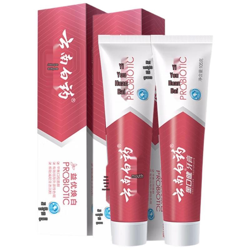 Yunnan Baiyao Probiotic Whitening Toothpaste