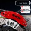 Changan Avatr Set Aluminum Alloy Brake Caliper Covers Upgrade