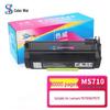 Printers en accessoires – Inktcartridges en accessoires