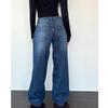 Women's Retro Low Waist Straight Leg Jeans - Washed Denim Wide Leg Pants for Autumn