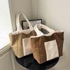 Tuo Extra Large Bag Women'S Fashion Plush Shoulder Handbag Casual Simple Class Commuter Armpit Bag