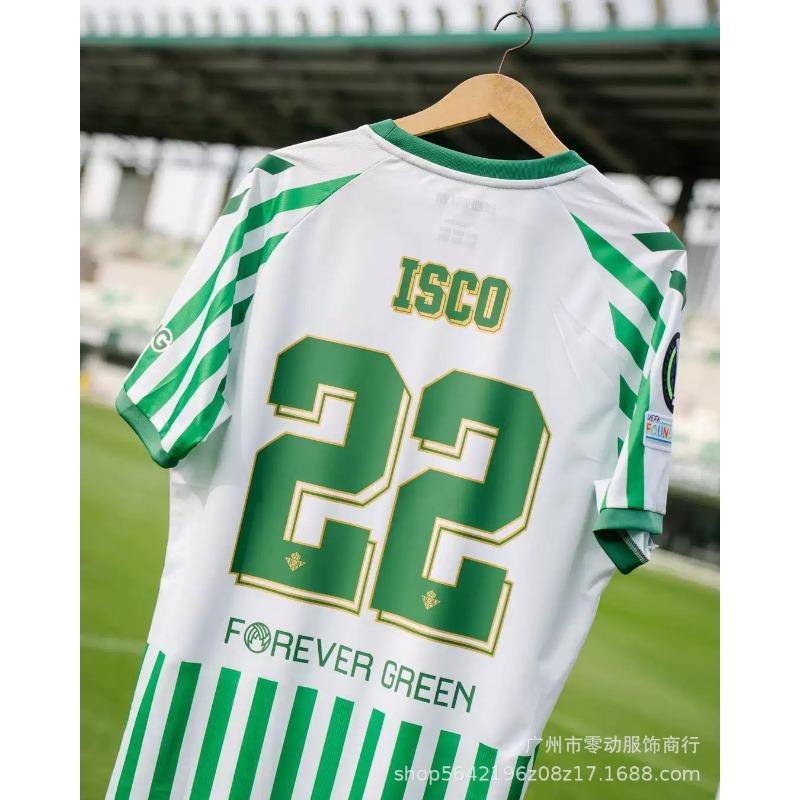 La Liga jersey Real Madrid Betis final version Anthony, Isco, Barcelona Camp Nou joint version Cadiz
