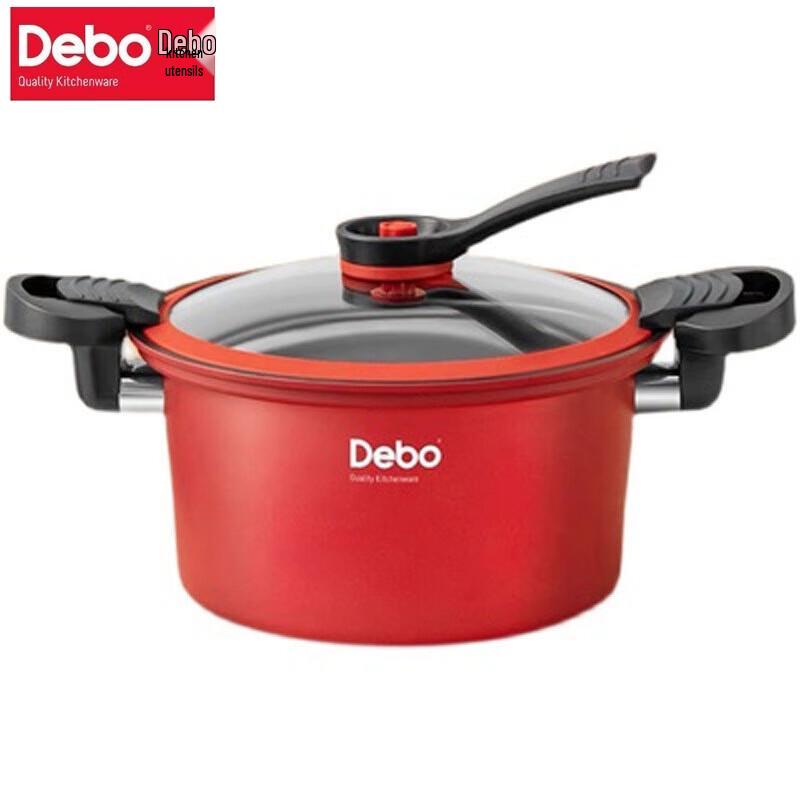 Debo Sophie Koch II Multi-Function Micro Pressure Cooker