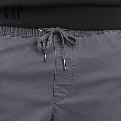 Men's 2025 Summer Twill Cotton Jogger Pants