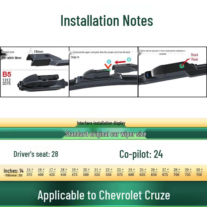 Chevrolet Cruze/Classic/Hatchback/RS Frameless Silent Rubber Wiper Blade