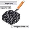 Cast Iron Octopus Takoyaki Non-Stick Pan for Quail Eggs and Roasting 