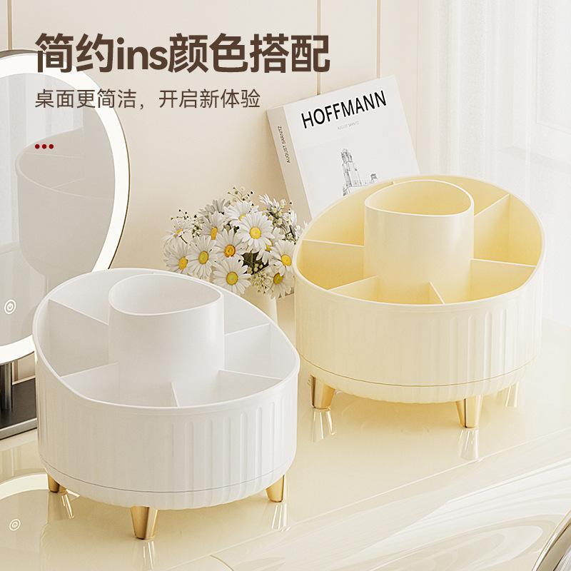 Cosmetics Storage Box Desktop Premium Sense Storage Dust-proof Makeup Brush Bucket Rotatable Dresser Desktop Makeup Bucket