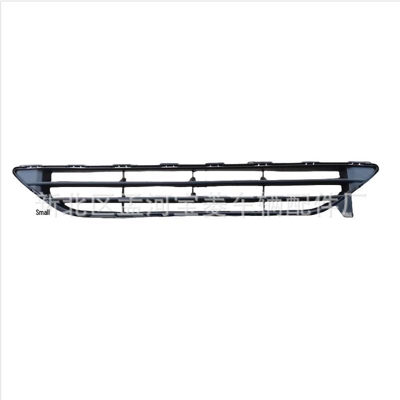 17 Tiguan L Front Bumper Deflector