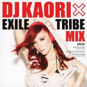 

CD VARIOUS - DJ KAORI EXILE TRIBE MIX RZCD59256 Rhythm Zone 2013 Japan ObiRock Used