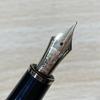 Вживана перова ручка Sailor Profit 1911 з гравійованим пером 21K