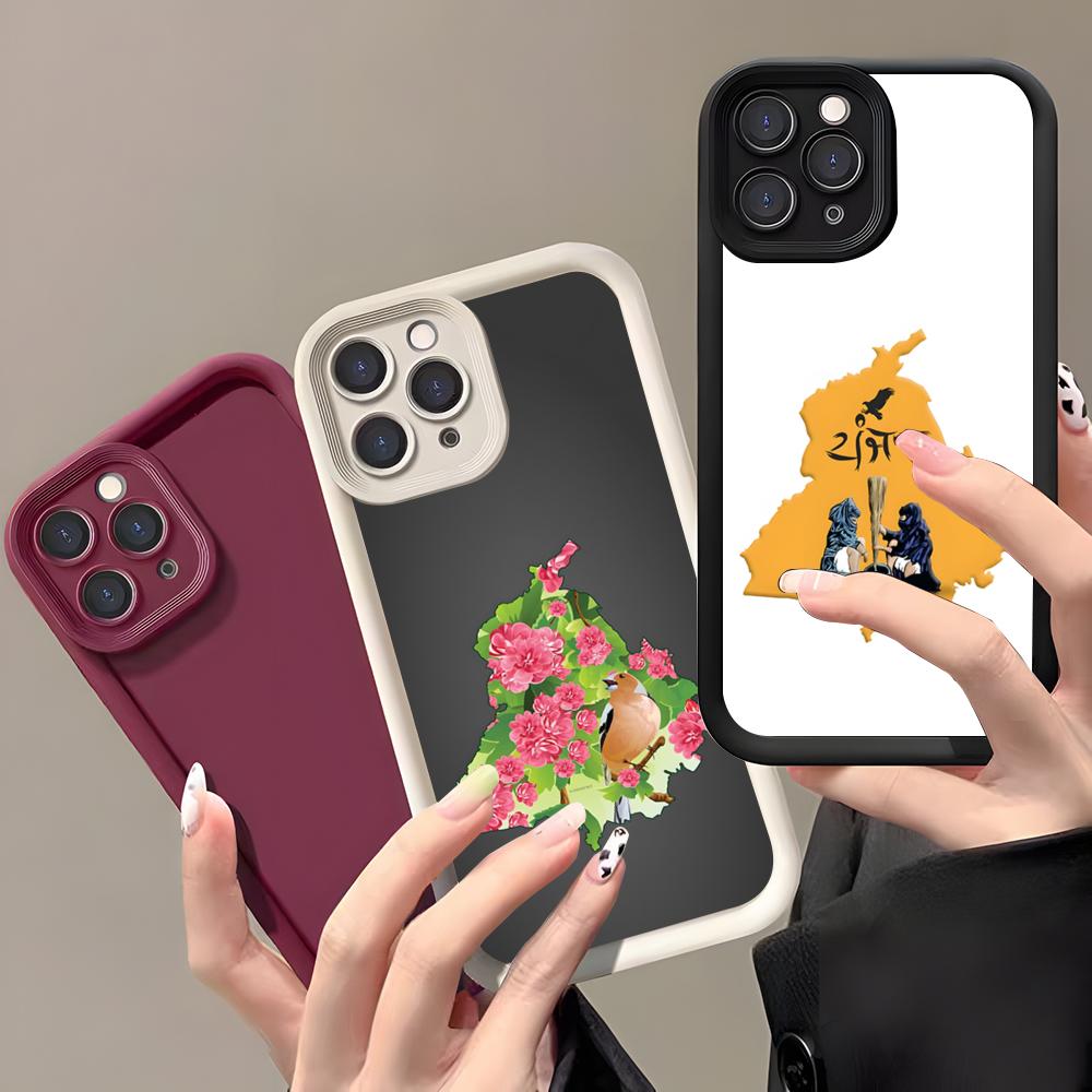 ART Punjab Map Phone Case For IPhone 17 Air 16 E 15 14 Plus 13 12 11 Pro Max Black Sky Eye Stepped Protective Case