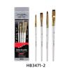 New Multiple Multifunctional Options Nylon Hair Oil Paint Brushshort Wooden Rod Art Raw Painting Acrylic Gouache Watercolor Set