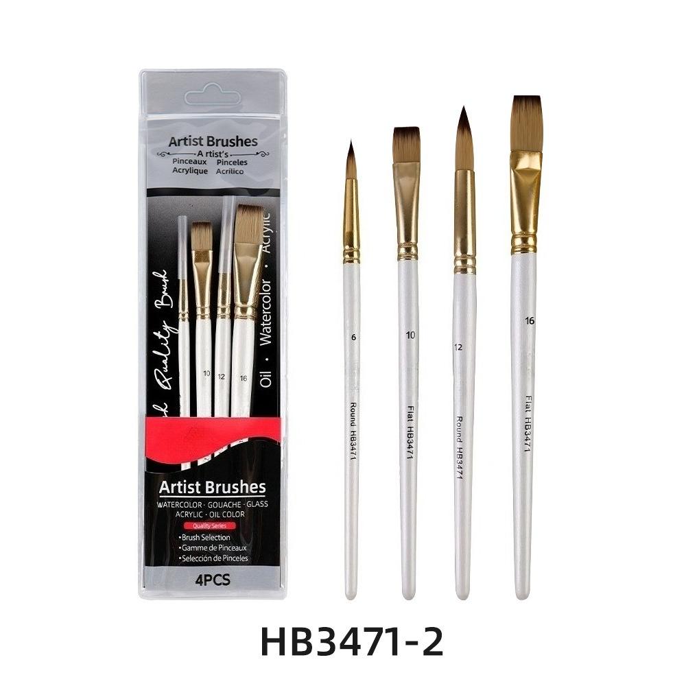 New Multiple Multifunctional Options Nylon Hair Oil Paint Brushshort Wooden Rod Art Raw Painting Acrylic Gouache Watercolor Set