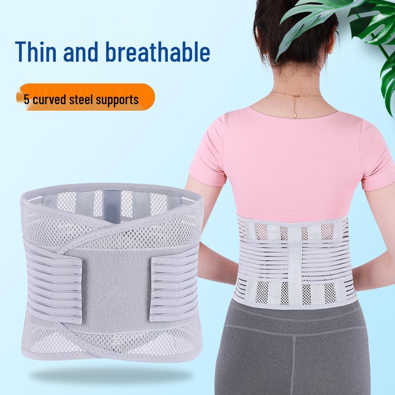 Medical Lumbar Support Belt for Disc Protrusion and Warmth, Slim Summer Design