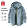 MINISO Men's Dopamine Trend Hooded Outdoor Workwear Jacket