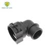 1/2PCS Engine Coolant Hose Connector Flange For FOR NORMA PS3 Quick Connector 90° NW26 0702 7011 026 0702 8011 026 07026011026