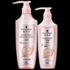 Volumizing & Strengthening Hair Care Set