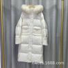 Long white duck down jacket women's new knee thickened hooded big fur collar loose large size tide
