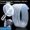 Food Grade Silicone Water Dispenser Inlet Hose Kit