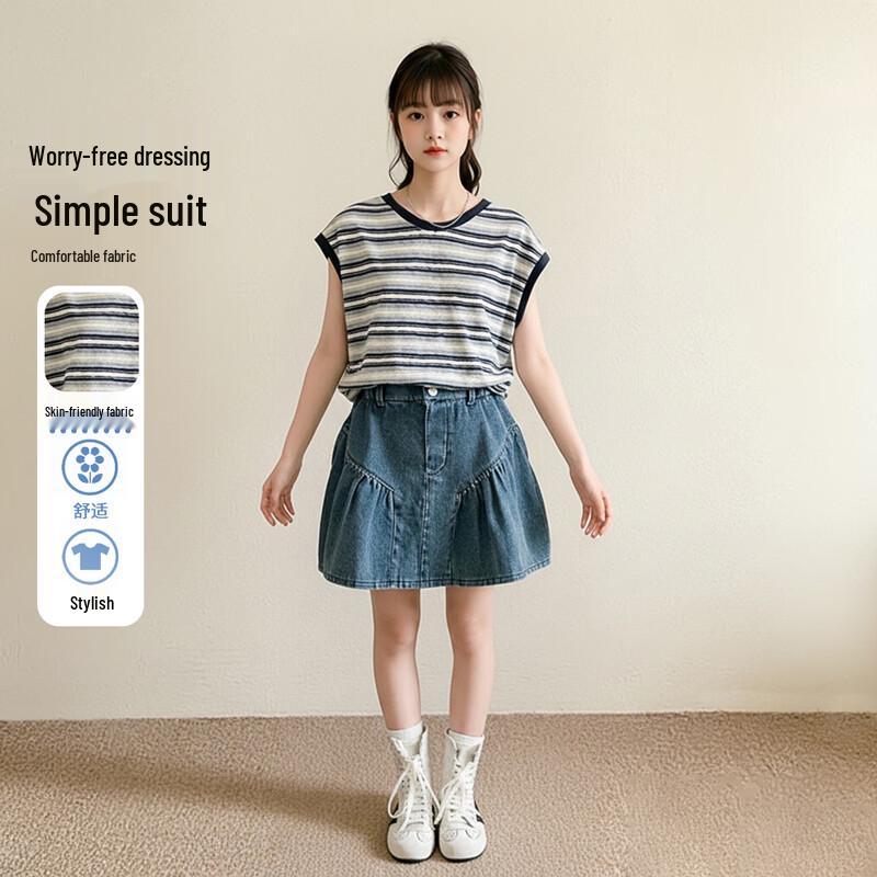 Girls  Striped Sleeveless Top & Denim Pleated Skirt Set 150