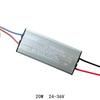 Yumao 20W LED Street Light Driver Power Supply