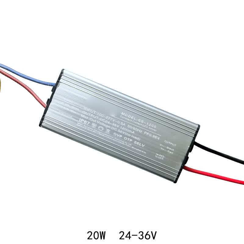 Yumao 20W LED Street Light Driver Power Supply