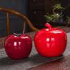 Creative Ceramic Apple Sealed Tea Cans Wedding Candy Gift Box Christmas Storage Jar Decoration Crafts Porcelain Home Decoration