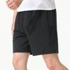 Under Armour Men's Running & Training Shorts