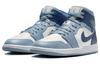 Air Jordan 1 Mid Sail Diffused Blue Women's BQ6472-140