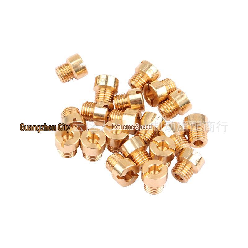 1/4" Main Metering Orifice Jet for AED Barry Grant Quick Carburetor