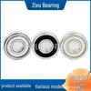 Non-standard Size Bearings with Dimensions: 19.5X35X7, 4.7X24X9.4, 40X62X24/20.6