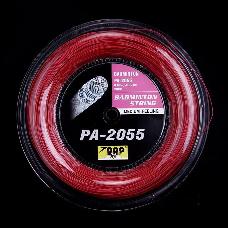 Yiyu 2055 Badminton Racket String - 200m Reel, Durable, High Elasticity, Special Colored