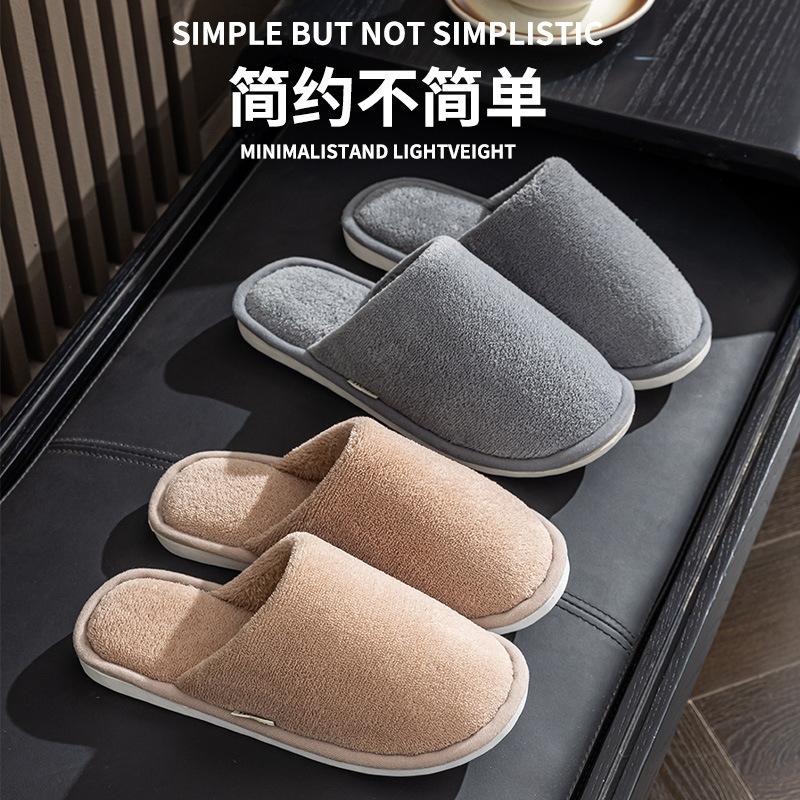 Couple home cotton slippers women's autumn and winter indoor non-slip warm household thick-soled plush slippers men