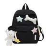 Small fresh sweet large capacity backpack for class commuting primary school student school bag light outdoor leisure travel backpack