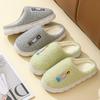 Sapatos unissex – Pantufas unissexo