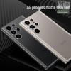 AG Matte Samsung S23 Ultra Case: Protective Cover for S23u