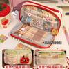Cute Large Capacity Multi Layer Apple Pencil Case Stationery Bag For Female Students