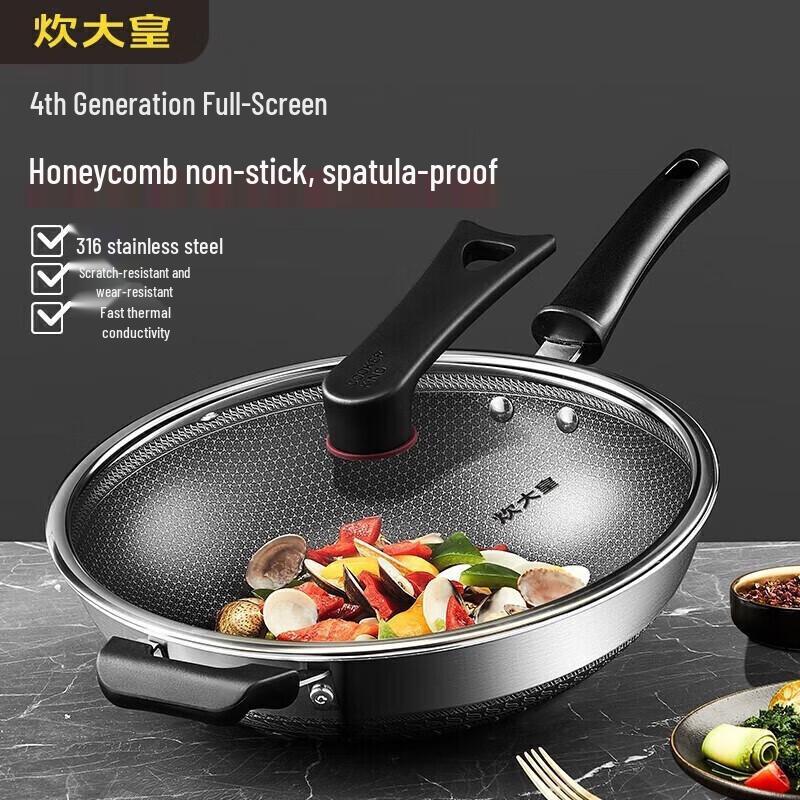

COOKER KING 34cm 316 Stainless Steel Non-stick Wok