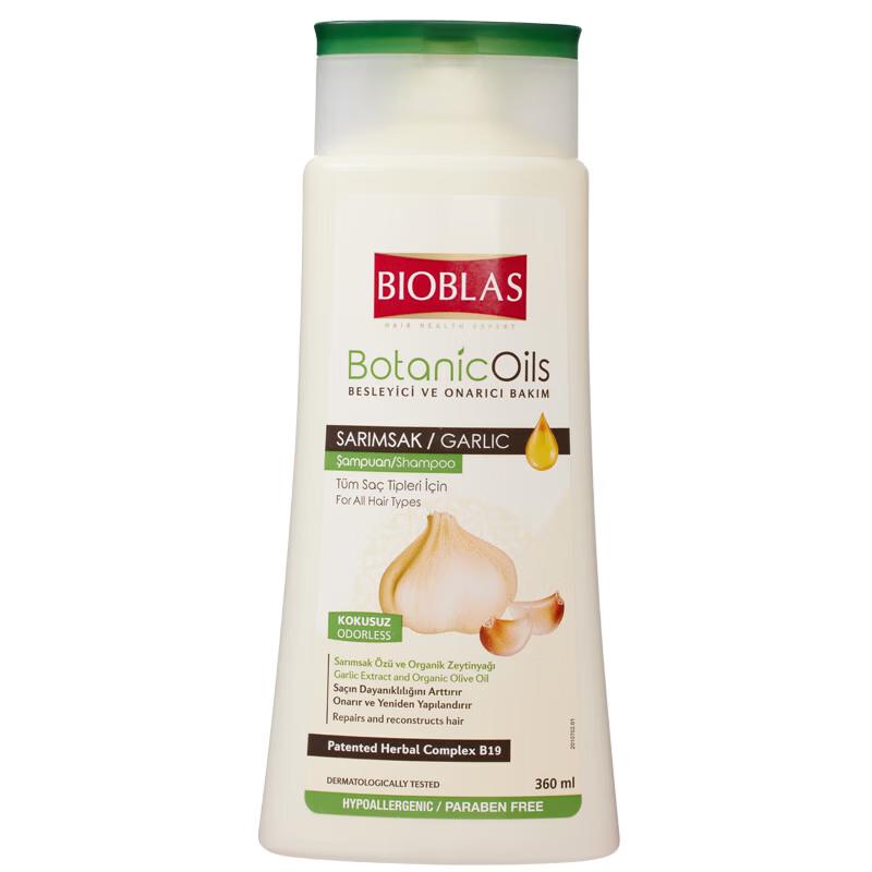 Шампунь Bioblas с органическим чесночным маслом (360ml)