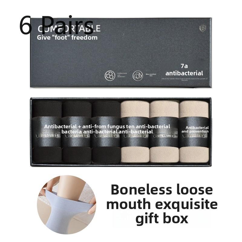 6 Pairs of Female Spring and Autumn New Gift Box High Grade Boneless Loose Not Leg Socks