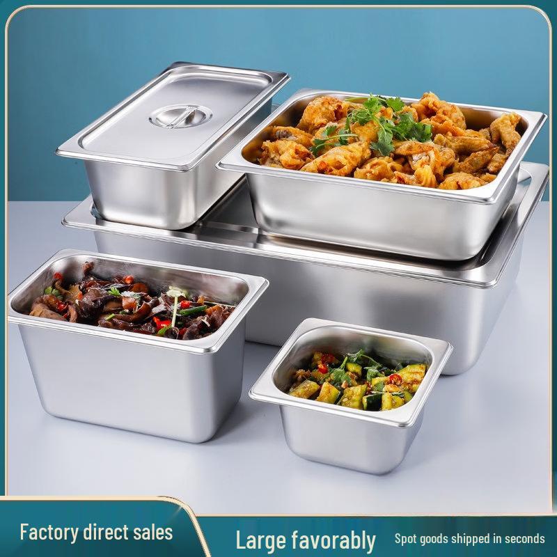 Aokewen Stainless Steel Gastronorm Pan Lid