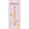 San-X Rilakkuma Touch Pen Pink PR13001 H114W9D14mm