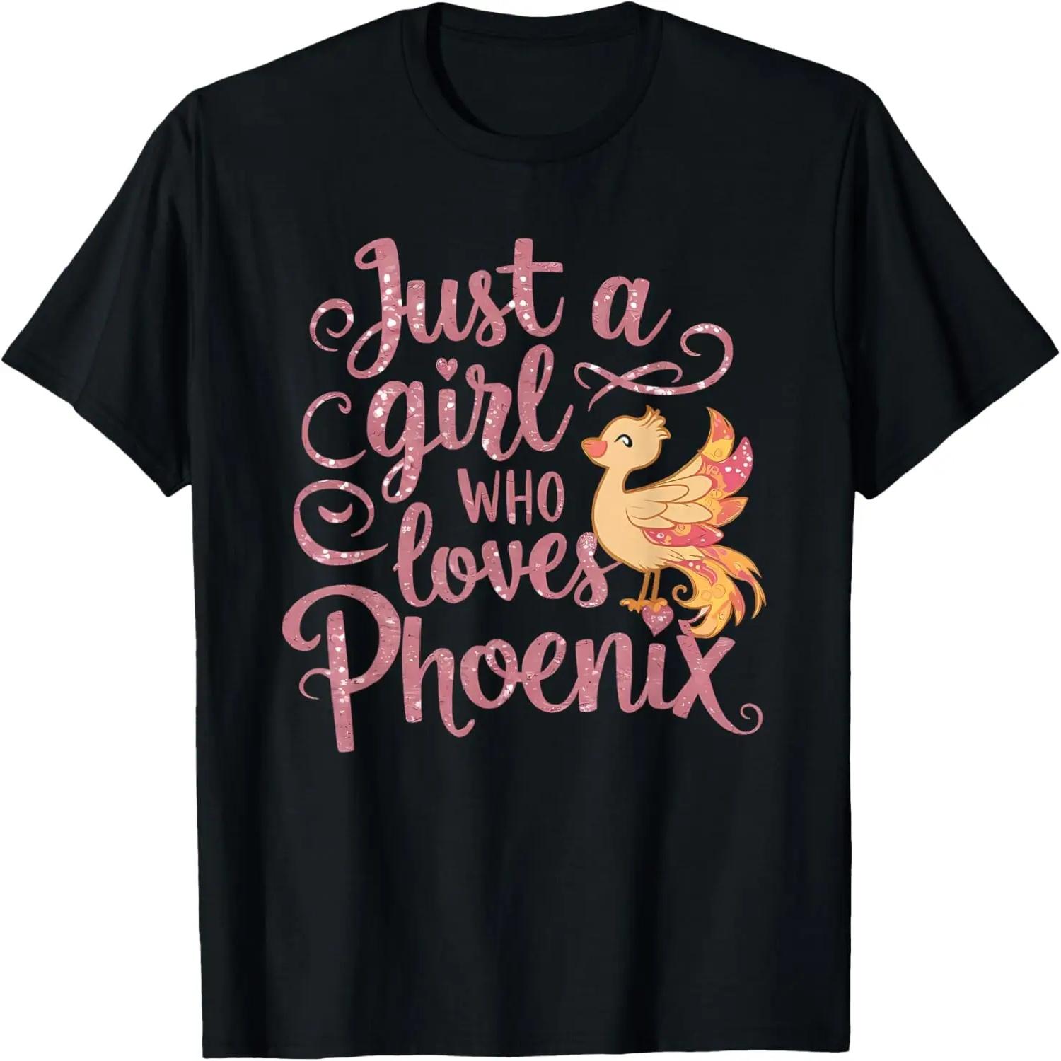 Phoenix Dancing Kitty Cat Design for Girls Name Phoenix T-Shirt S