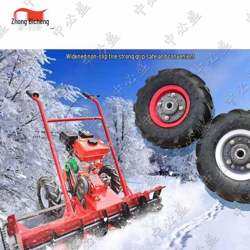 Zhongbisheng Self-Propelled Snow Sweeper