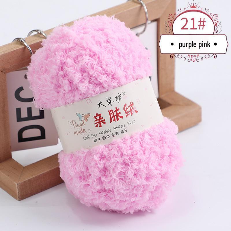 Coral Fleece Yarn Ball - DIY Handmade Baby Yarn for Towels, Scarves, and Woven Bags.