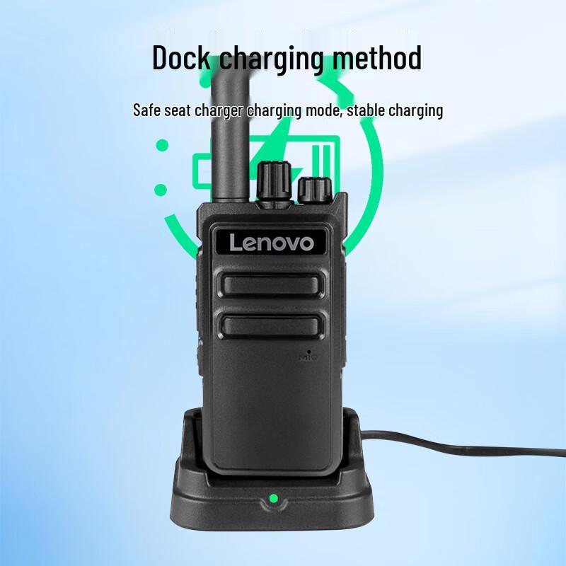 Lenovo Professional Long-Range Two-Way Radios (Twin Pack) (CN Version)