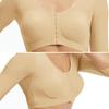 Ladies Bra Front Breast Support Bra Implant Stabilizer Wide Shoudler Strap Post Surgery Compression Underwear Surgical Breast Augmentation Bralette