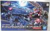 SD Gundam World Heroes Verde Buster Gundam DX "Sergeant Set" (Brand New)