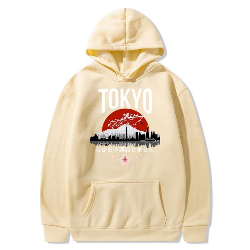 Riman Tokyo Spring and Autumn Men's Trend Fleece Fashion Sports Casual Long Sleeve Sweater