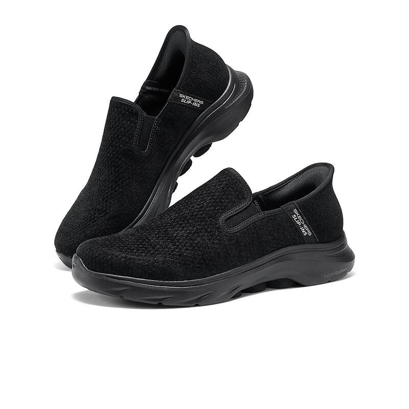 Skechers Go Walk Comfortable Versatile Low Top Casual Shoes Men Sneaker Black 216671-BBK